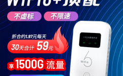 隨身WIFI上網(wǎng)貓的便攜性體現(xiàn)在哪里？