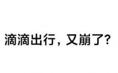 67歲買第一套房，50歲才有自己的愛好晚嗎？